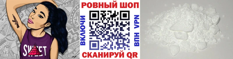 Виды наркоты Каспийск Метадон Меф ГАШИШ Амфетамин