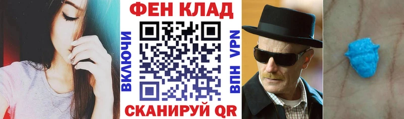 Amphetamine VHQ  Каспийск 