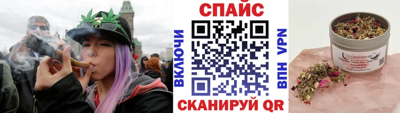 Бутират BDO  купить наркотик  Каспийск 