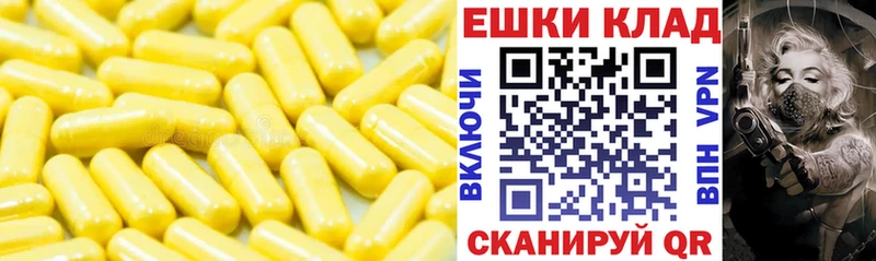 Ecstasy TESLA  Каспийск 