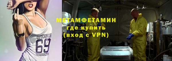 кокаин колумбия Аркадак