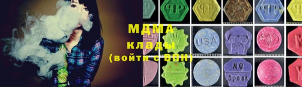 мет Алексеевка