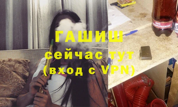 кокаин колумбия Аркадак