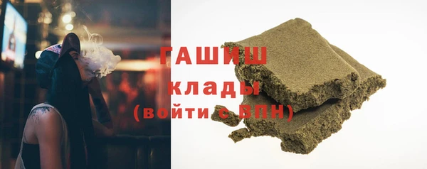 дживик Алексин