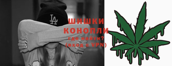 кокаин колумбия Аркадак