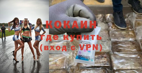 кокаин колумбия Аркадак