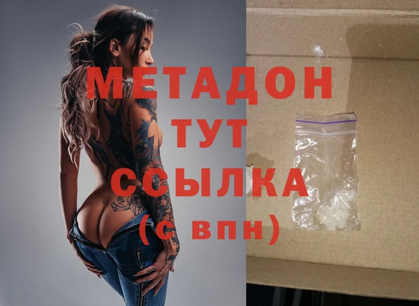 кокаин колумбия Аркадак