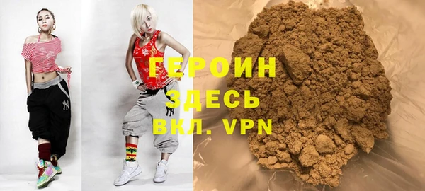 дживик Алексин