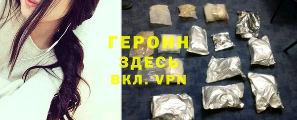 дживик Алексин
