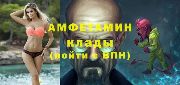 кокаин колумбия Аркадак